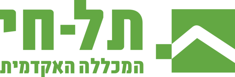 תל-חי